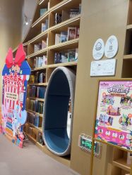 -奈尔宝·儿童乐园·亲子餐厅(星河湾店)