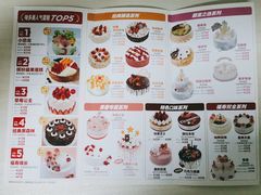 -味多美(金沙江路店)