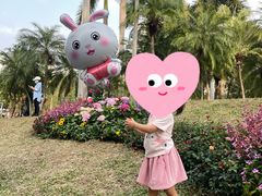 -人民公园(罗湖区)