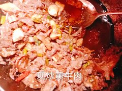 -小隐人家(乐松店)