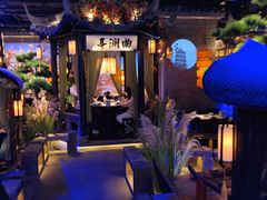 -绿茶餐厅(千岛湖银泰城店)