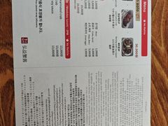 -弘益酱蟹
