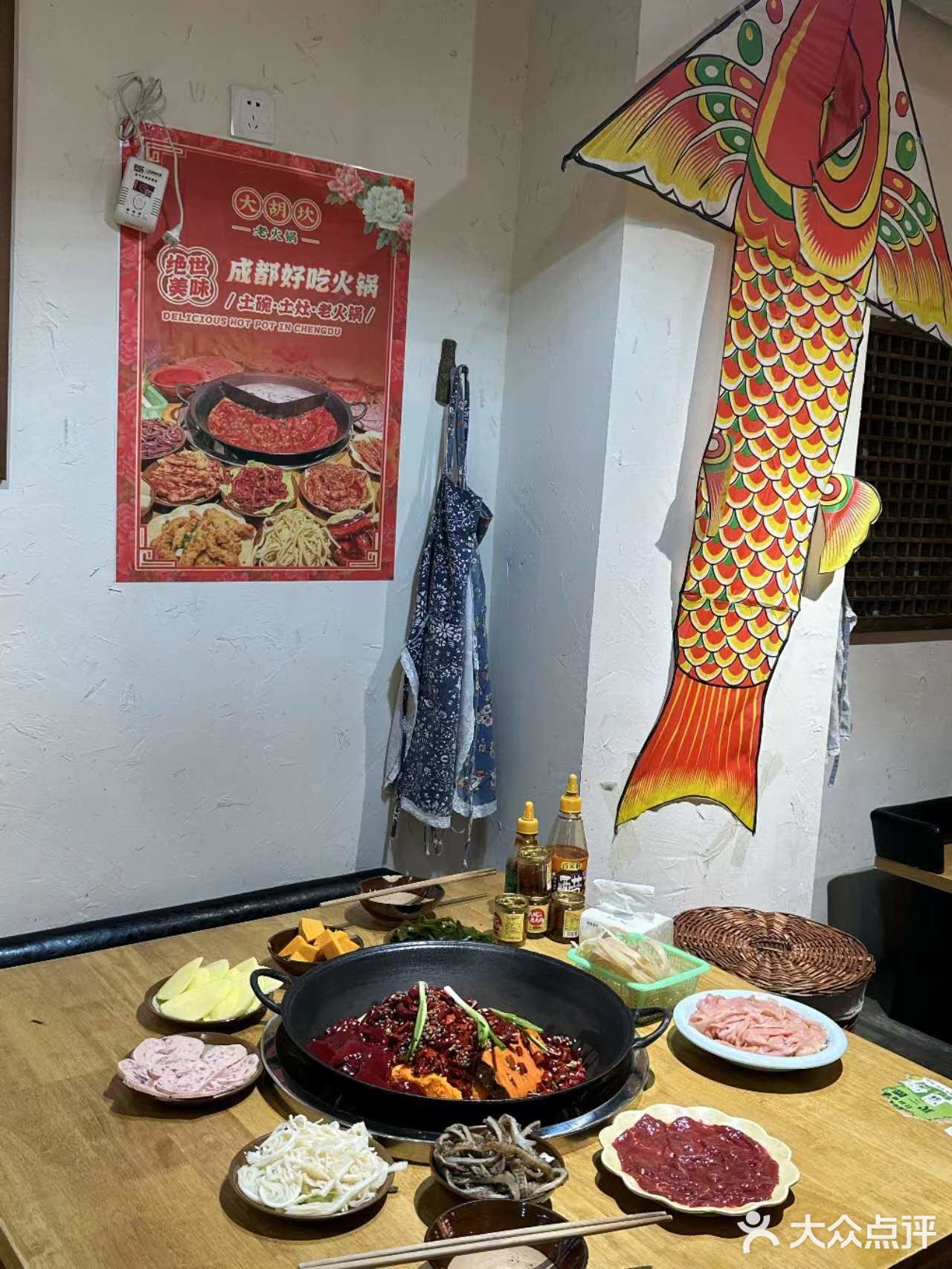 不要问为啥子，就是因为好吃所以没法拒绝