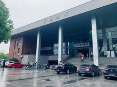 -南京大学-第9食堂