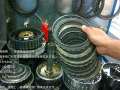 -博睿通达汽车修理站