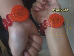 -世外桃源水疗会(皇庭彩园店)