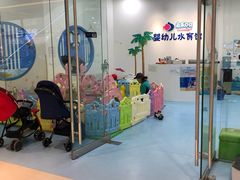-万达广场(北京槐房店)