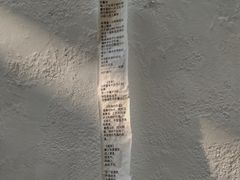 -和平行旅·全女旅宿(永庆坊店)