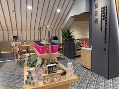 -霸王茶姬(正佳广场店)