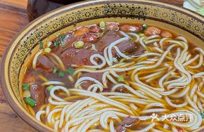 Pork Blood Noodle Soup