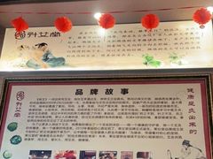 -升艾堂·经络·艾灸·气血(成山路店)