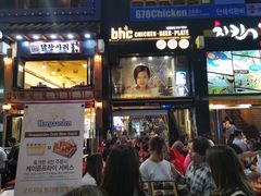 -BHC炸鸡(明洞总店)