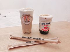 -喜茶(广州天汇igc店)