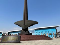 -中国航空博物馆