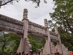 -青岛崂山太清宫