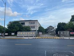 -四宜糕团店(南大街店)