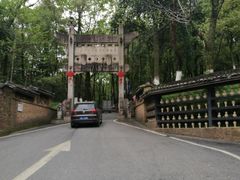 -景德镇古窑民俗博览区