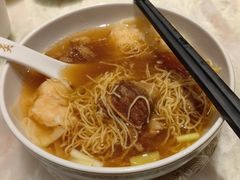 -麦奀云吞面世家 山顶店(山顶广场店)