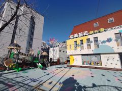 -贝美蓝天幼儿园(河东直沽园)