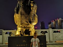 -咸阳湖景区-古渡公园