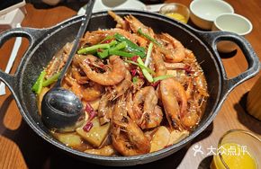 Braised Frog煲