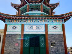 -哈密回王府景区