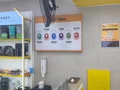 -千米手机电脑维修回收(吴中路店)