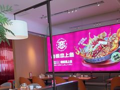 -老板恋上鱼(恒隆广场店)