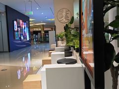 -叶子与茶(苏宁广场店)
