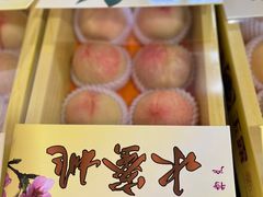 -南汇水蜜桃采摘(大团店)