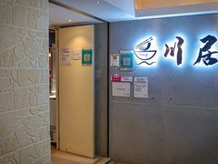 -觀塘道396號毅力工業中心(觀塘)