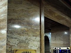 -益健·足疗汗蒸SPA(芙蓉广场店)