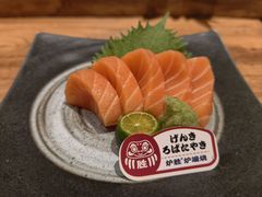 -炉胜·炉端烧·居酒屋