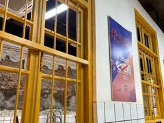 -芈重山老火锅(广州首店)