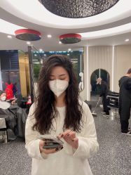 -IP SALON