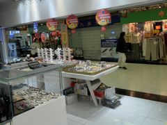 -美式眼镜·授权蔡司.依视路.尼康.豪雅.明月(人民广场店)