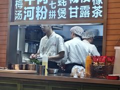 -潮界(凯德晶萃店)