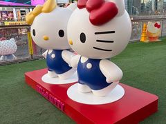 -三丽鸥 Sanrio Gift Gate(汉光百货店)