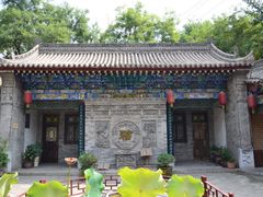 -湘子庙
