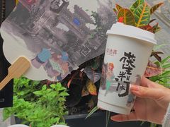 -茶话弄(咖啡·中贸广场店)