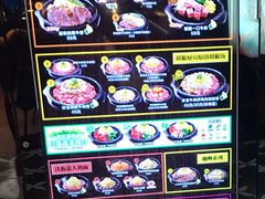-胡椒厨房(金安国际购物广场店)
