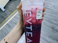 -喜茶(深圳福田星河COCO Park店)