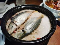 -CHIC1699远洋私厨