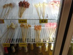 -火锅吴彦祖(缤纷环球百富广场店)