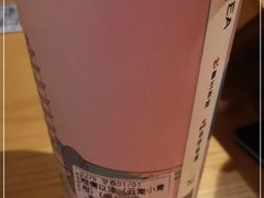 -霸王茶姬(南强街店)