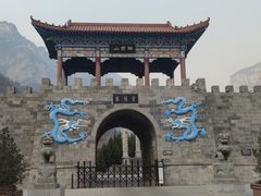 -神农山景区