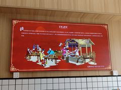 -冒菜西施·非遗冒菜(总店)