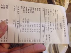 老昌春饼(中央街店)-老昌春饼(中央大街店)