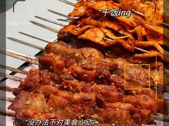 -老虎滩大连海鲜烧烤(水游城店)