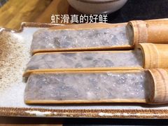 手打鲜虾滑-大龙燚火锅(五一广场店)